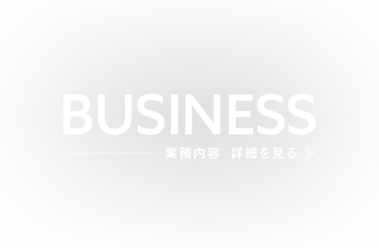 bnrhalf_business_off