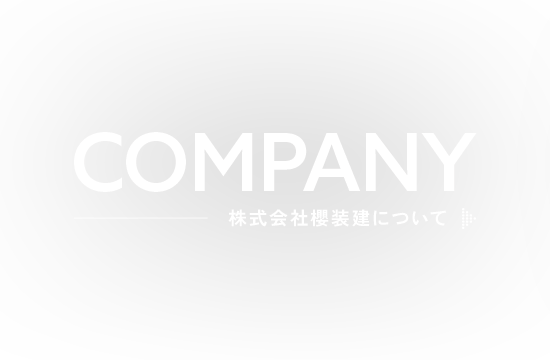 bnrhalf_company_off