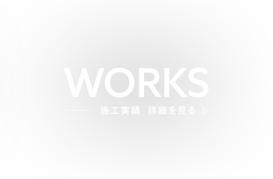 bnrhalf_works_off